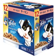 フィリックスやわらかグリル 成猫用ゼリー仕立てサーモン 12袋入り 70g