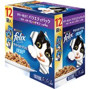 フィリックス成猫用ゼリー仕立て バラエティツナ・チキン・サーモン 12袋入り 70g