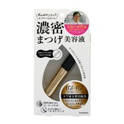 アイラッシュビューティーセラム