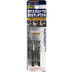 六角軸折れ込みボルト抜き(下穴ドリル付) #1 M5-M6用