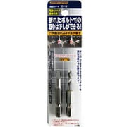 六角軸折れ込みボルト抜き(下穴ドリル付) #1 M5-M6用