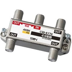 4K・8K対応 屋内用 4分配器(1端子電流通過型) CSD-K774-NP