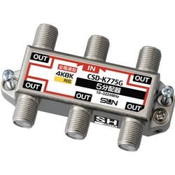 4K・8K対応 屋内用 5分配器(全端子電流通過型) CSD-K775G-NP