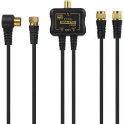 4K・8K対応 ケーブル付2分配器(全端子電流通過型) 2HDA-K72G-20BP