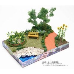 (未使用･未開封品)　プラッツ 手作りミニガーデンシリーズ お気に入りの場所 6k88evb ヨドバシ.com - プラッツ PLATZ HGC-1 [ベンチでひとやすみ