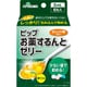お薬するんとゼリー 5mL×6包入 H262