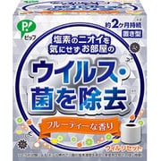 ウィルリセット 置き型・ゲルタイプ フルーティーな香り PH668