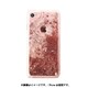 IPC747CAQUAW3RGOLD [PURO AQUA Winterシリーズ ラメ入りTPUケース iPhone 6/6s/7/8対応 ローズゴールド]