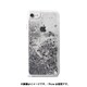 IPC747CAQUAW4SPGREY [PURO AQUA Winterシリーズ ラメ入りTPUケース iPhone 6/6s/7/8対応 スペースグレイ]