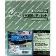 435 [Nゲージ JR103系(低運転台) 4両編成セット 2021年1月再生産]