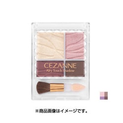 ヨドバシ.com - セザンヌ CEZANNE セザンヌ エアリータッチシャドウ05