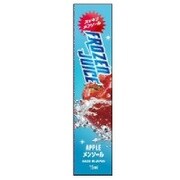 Frozen Juice APPLE メンソール 15ml LV-9102-375