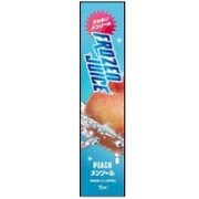 Frozen Juice PEACH メンソール 15ml LV-9102-376