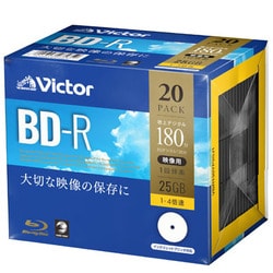 ヨドバシ.com - 三菱ケミカルメディア ビクター VBR130YP20J1 [BD-R