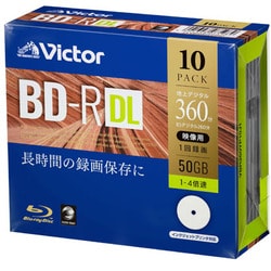 ヨドバシ.com - 三菱ケミカルメディア ビクター VBR260YP10J1 [BD-R DL