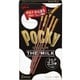 ポッキー THE MILK 2袋