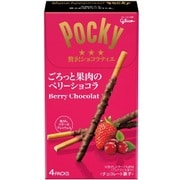 ポッキー贅沢ショコラティエ ベリーショコラ 4袋