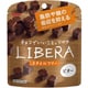 LIBERA＜ビター＞ 50g