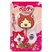 ペロティ 妖怪ウォッチ 17g