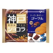 神戸ローストショコラ＜ゴーフル＞ 185g