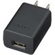 デジタルペーパー(AC-UUD12)用ACアダプター 149308512