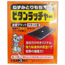 ヨドバシ Com スミス通商 ねずみとりもち ピタンラッチャー 3枚 通販 全品無料配達