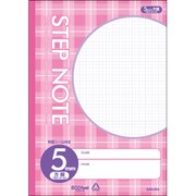 学習帳 5mm方眼 A4 チェックピンク N906