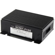 HCNV-F10S [DC-DCコンバーター スイッチング式コンバーター]