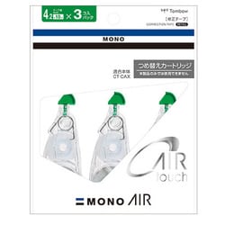 修正テープ モノエアー CAR4 3個パック 4.2mm KCA-311