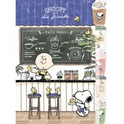 スヌーピーカフェ ダイカット5インデックスクリアファイル テラス 48057