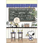 スヌーピーカフェ ミニメモ テラス 48061