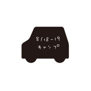 かたちとこくばん マグネット単品 くるま KTCT-T4