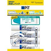 ピットハイパワーS 4本パック お試しタックC付き HCA-413P
