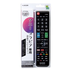 ヨドバシ Com エレコム Elecom Erc Tv01bk So かんたんtvリモコン ソニー ブラビア用 ブラック 通販 全品無料配達