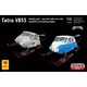 タトラ V855 エアロサン （2in1） [1/72 ミリタリーシリーズ No.72909]