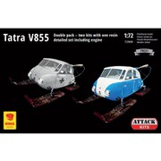 タトラ V855 エアロサン （2in1） [1/72 ミリタリーシリーズ No.72909]