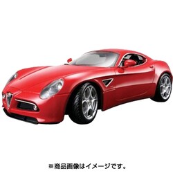 Amazon | burago 1/18 Alfa 8C Competizione Red ブラーゴ