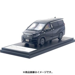 ヨドバシ.com - ハイストーリー HS192BK 1/43 トヨタ アルファード