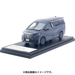 ヨドバシ.com - ハイストーリー HS192BL 1/43 トヨタ アルファード