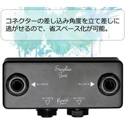 RevoL effects EJB-01 [ジャンクションボックス Simpline Box