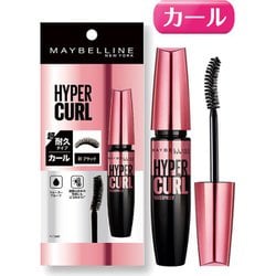 ヨドバシ.com - メイベリンニューヨーク MAYBELLINE NEW YORK