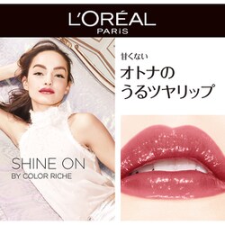 ヨドバシ.com - ロレアルパリ L'OREAL PARIS ロレアルパリ シャイン