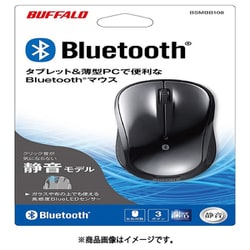 ヨドバシ.com - バッファロー BUFFALO BSMBB108BK [BlueLED 光学式