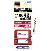 MF-AHG01 [Newニンテンドー3DS LL 高光沢 指紋防止 キズ防止 防汚 液晶保護フィルム]
