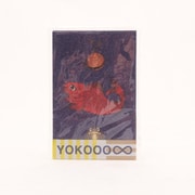 横尾忠則アートぽち袋 鯉 3個入り #156