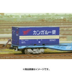 C-2505 [Nゲージ UC7タイプ 西濃カンガルー便]