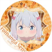 エロマンガ先生 カザリー vol3 紗霧B [キャラクターグッズ]