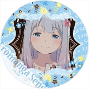 エロマンガ先生 カザリー vol3 紗霧C [キャラクターグッズ]