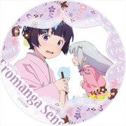 エロマンガ先生 カザリー vol3 紗霧F [キャラクターグッズ]
