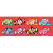 ワンピース ラバーマスコット ホールケーキアイランド編 [コレクショントイ]